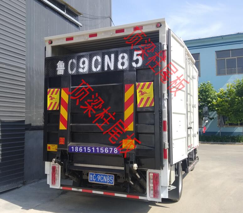 頂梁(liáng)柱尾闆