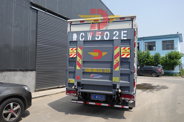 1.0T懸(xuan)臂式汽車尾闆(pan)