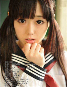 「ヒメゴト」 西永彩奈