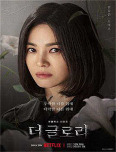 最美情侣韩国片免费观看